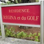 Phare De Regina Golf Апартаменты *